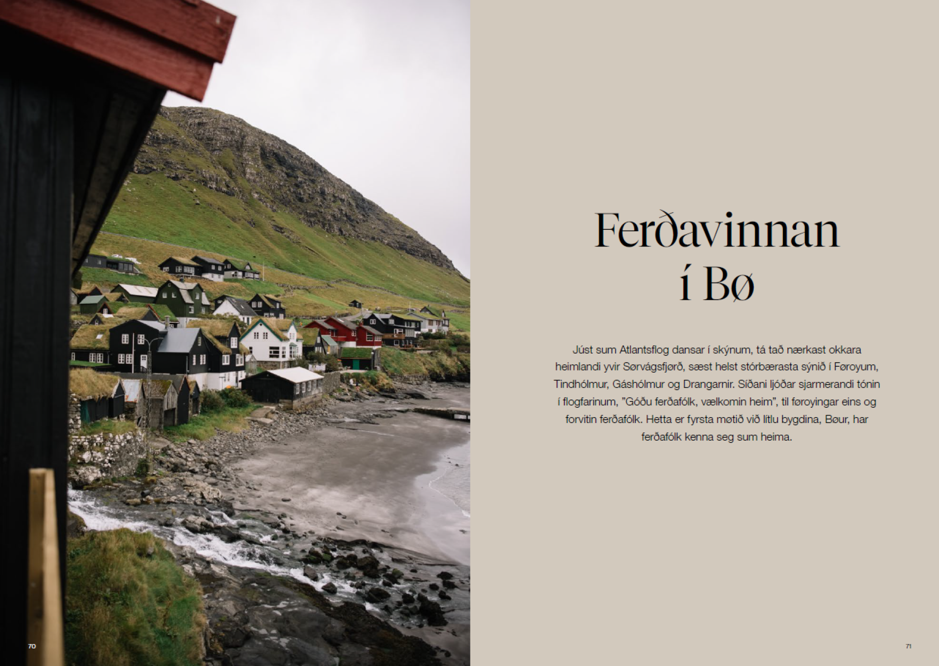 Array